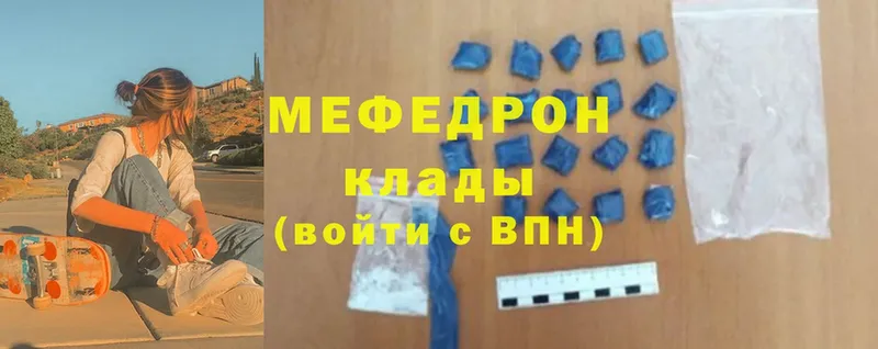 Купить наркоту Жирновск АМФ  Cocaine  Гашиш  MEGA сайт  Бошки Шишки  Метамфетамин 