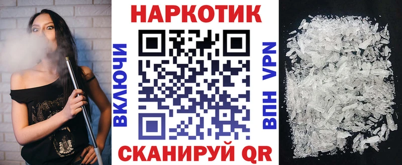 Купить наркотики цена Жирновск Гашиш  АМФ  Меф 