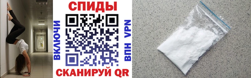 shop телеграм Жирновск АМФ Premium