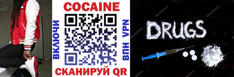 мориарти как зайти  Жирновск  КОКАИН FishScale  дарнет шоп 