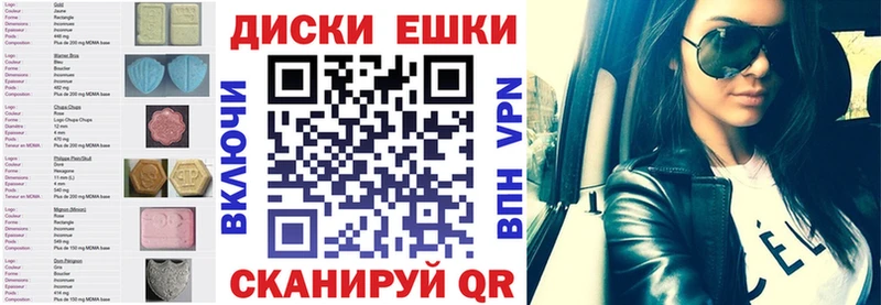 Экстази Philipp Plein Жирновск