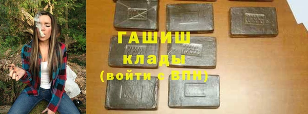 дживик Липки