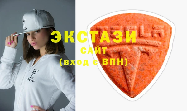 гашишное масло Лихославль
