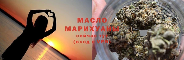 прущая мука Горнозаводск