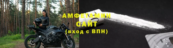 гашишное масло Лихославль