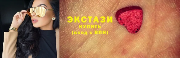 дживик Липки