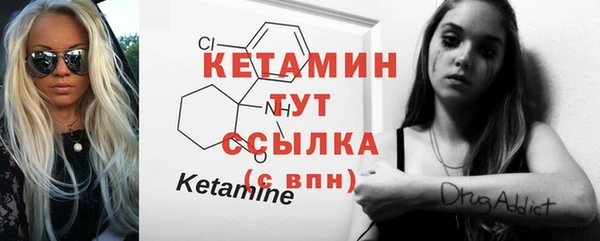 соль курить ск Гусев