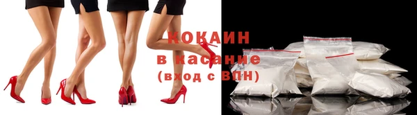 соль курить ск Гусев