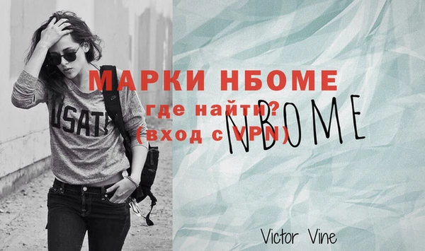 дживик Липки
