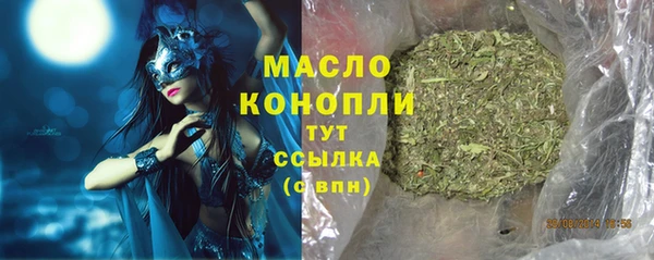 скорость Гусь-Хрустальный