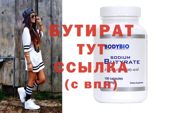 дживик Липки