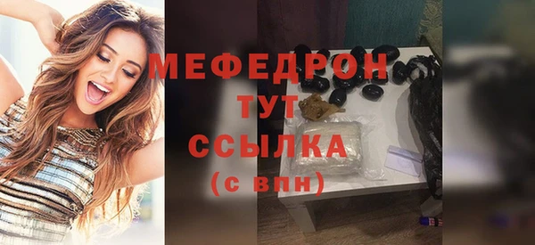 дживик Липки