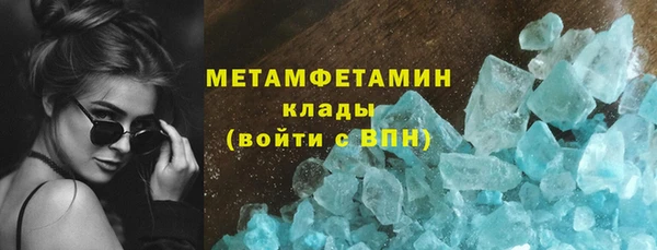 дживик Липки