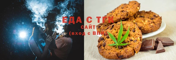 дживик Липки
