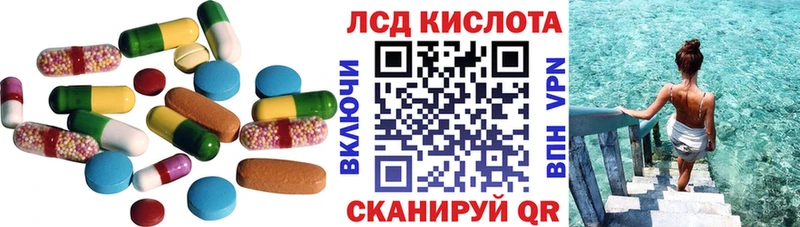 продажа наркотиков  Жирновск  MEGA онион  LSD-25 экстази ecstasy 